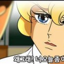 남양수지 이미지