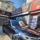 에이스 카케어 세차장 | 이아이카케어 디테일링세차장 방문 후기 – 세심한 케어로 아끼는 차를 새 차 처럼 타봐요!