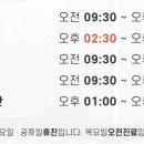 김준우피부과의원 이미지