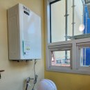 귀뚜라미경동린나이보일러 이미지