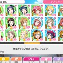 레어아쿠아 이미지