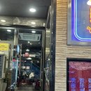 원딤섬 네이버블로그