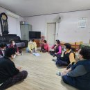 사천 경로당 이미지