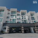 통영바다52유스호스텔