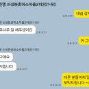 신성에어컨