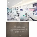 첨단퍼스트치과의원 이미지