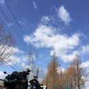 소희바이크
