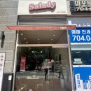 올리브영 마포역점 이미지