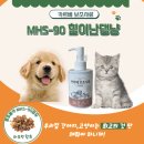 (주)더미르라이프