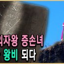 백제공인중개사 이미지