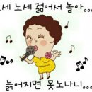 태영아파트경로당 이미지