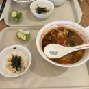 와가야노토마토