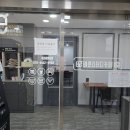 바른카페 네이버블로그