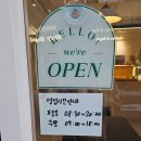 안나보아트카페 | 프랑스 제빵학교 출신 글루텐프리 바스크 치즈케이크 둔촌동역 안나보아트 카페