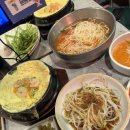 목돈72광명직영점 이미지