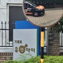 연제구-196 이미지