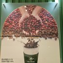 헬리빈커피 - 달성군 대실역북로2길 8-6 | 대실역 대형 카페 헬리빈 커피 성서다사점 내돈내산 솔직후기