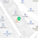 흙슐랭닭발