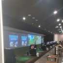 상대골프연습장 이미지