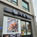 가평군 보건소 | 가평빵집 르봉뺑 본점, 연예인 김숙도 진짜 반한 연유쌀바게트 재구매각