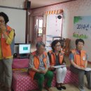 고촌어린이집 이미지