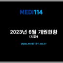 부경에스치과의원 이미지