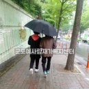 (복지)예사랑병원 이미지