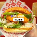 뉴욕버거 대전봉명점 | 대전 봉명동 맛집 왓더버거 유성온천역 직화통새우버거 후기