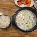 북새통(대신본점) 이미지