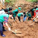 희망자원 이미지