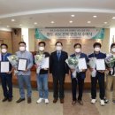 완도친환경수산물협동조합