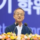 생태환경평가연구소 이미지