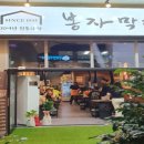 미사강변남로 이미지