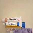 내가본꽃씨 | 아기 아토피 치료, 스테로이드와 면역억제제 사용 기준(소아과 전문의 강의 정리)