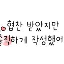 세븐연수본점 이미지