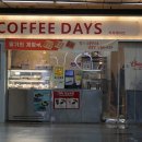 롯데월드몰과 석촌호수 동호 둘러보기 1 (2025.12.7.일) 이미지