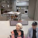 사미자 카카오 검색결과