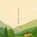 도서출판 책