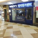 웨이브히어링 대구복음센터 이미지