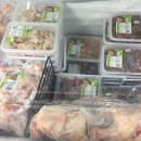 아시아마트(ASIA MART)