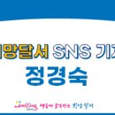 달서선사관·청소년문화의집 이미지