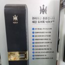 고려열쇠 이미지