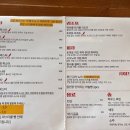 선넘은파스타 이미지