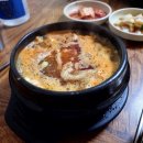 11월 1주차 주간일기챌린지 - 서정리역 용정해장국-