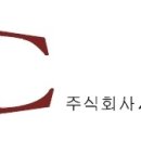 ㈜시큐 이미지