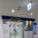 웰킨광명철산점