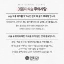 옥산치과의원 이미지