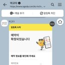 브라운도트 군산나운점 이미지