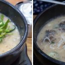 병천아우내장터순대 이미지