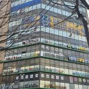 하안약국 | 철산 하안 정형외과 무릎관절통 후기 러닝 후 무릎 통증으로 콘쥬란 주사 치료 받았어요!